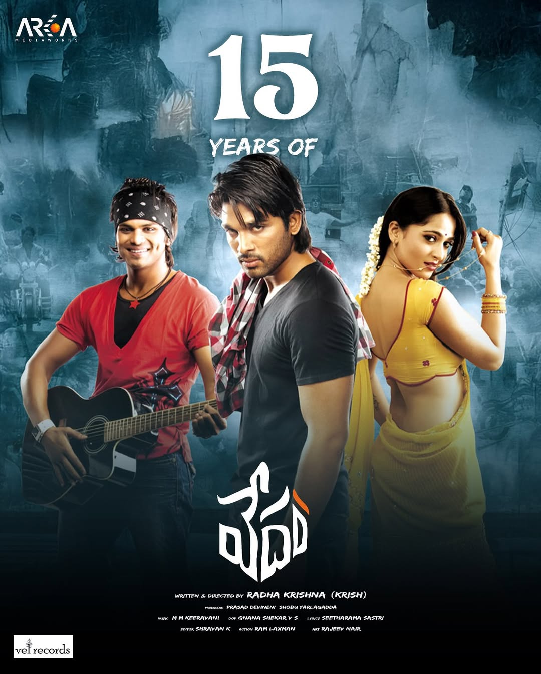 Vedam