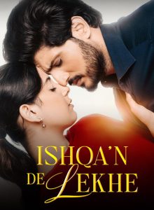 Ishqan De Lekhe izle