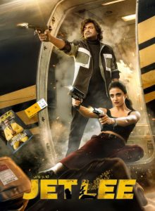 Jetlee izle