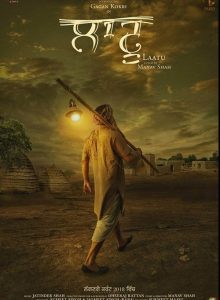 Laatu izle
