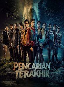 Pencarian Terakhir izle