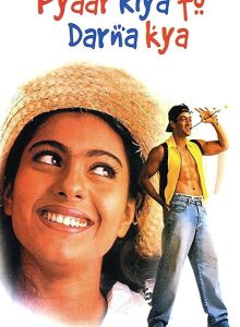 Pyaar Kiya To Darna Kya izle