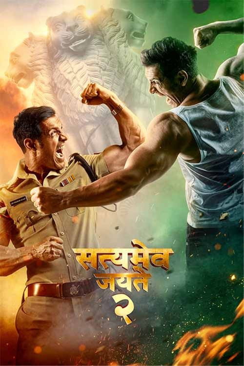 Satyameva Jeyate 2