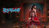 Roktofolok izle