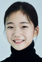 전유나