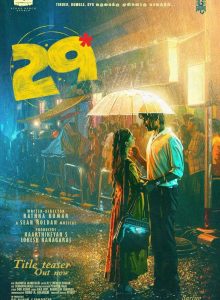 29 (2026) izle