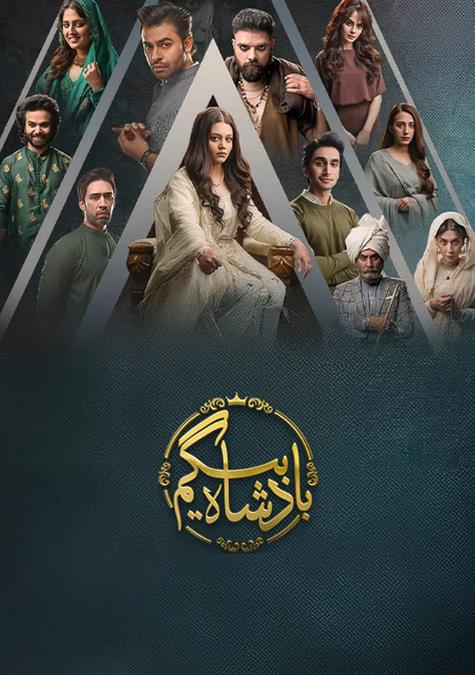 Badshah Begum : Tüm Bölümler