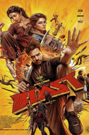 Blast