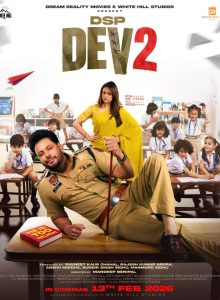DSP Dev 2 izle