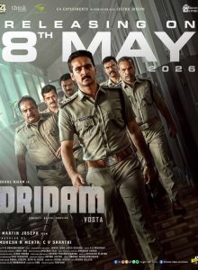Dridam izle