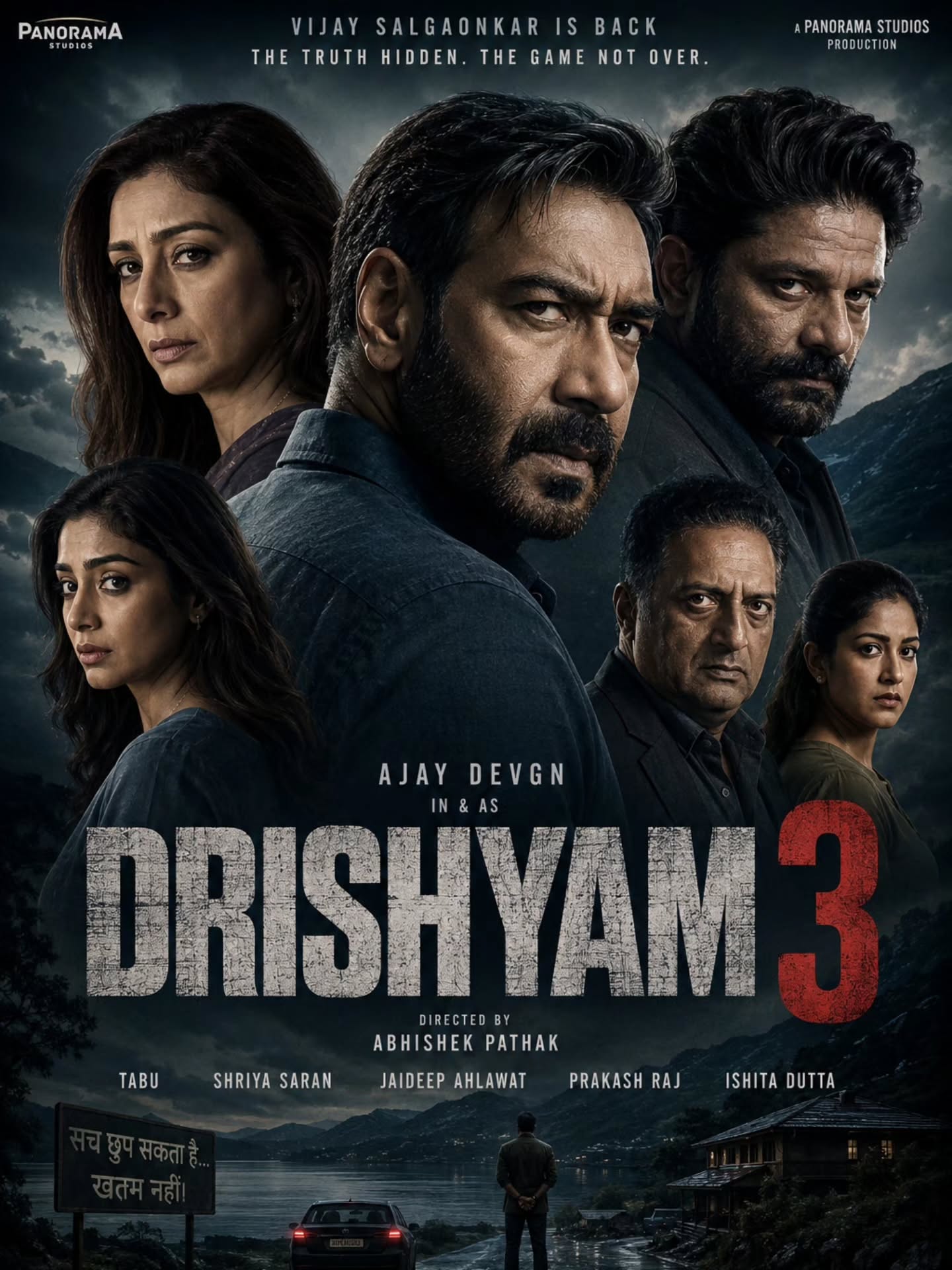 Drishyam 3 çekimleri bitti: Ajay Devgn’li devam filmi için geri sayım izle