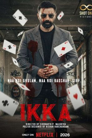 Ikka