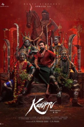 Karuppu