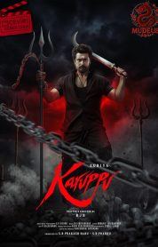 Karuppu izle