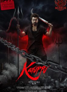 Karuppu izle