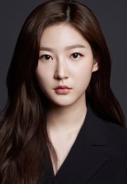 Kim Sae-ron