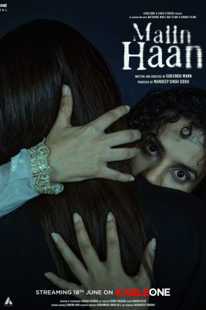 Maiin Haan