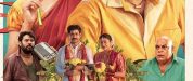 Papam Pratap