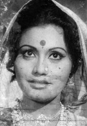 Usha Naik