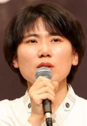 Yoon Eun-kyung
