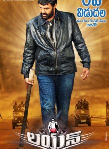 Legend izle