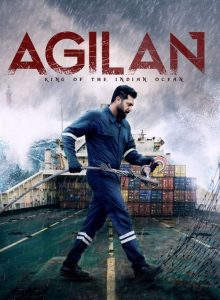 Agilan izle