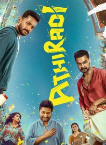 Athiradi izle