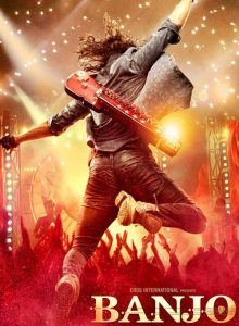 Banjo izle