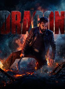 Dragon izle