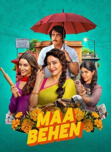 Eyvah! – Maa Behen izle