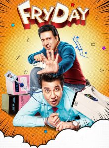 Fryday izle