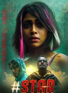 Hashtag Star izle