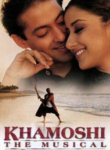Khamoshi: The Musical izle