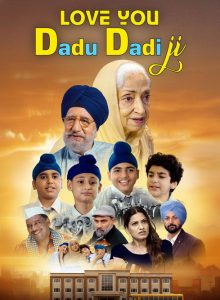 Love You Dadu Dadi Ji izle