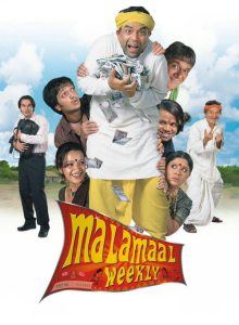 Malamaal Weekly izle