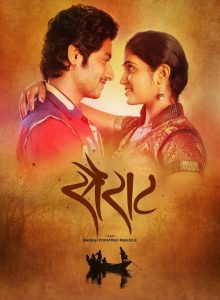 Sairat izle