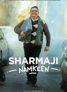 Sharmaji Namkeen izle