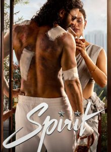 Spirit izle