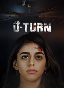 U Turn izle