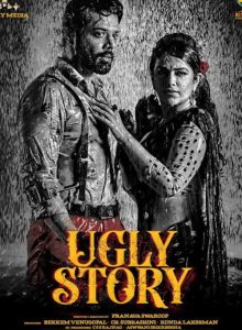 Ugly Story izle