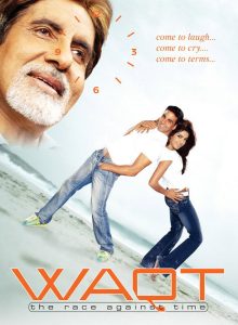 Waqt izle