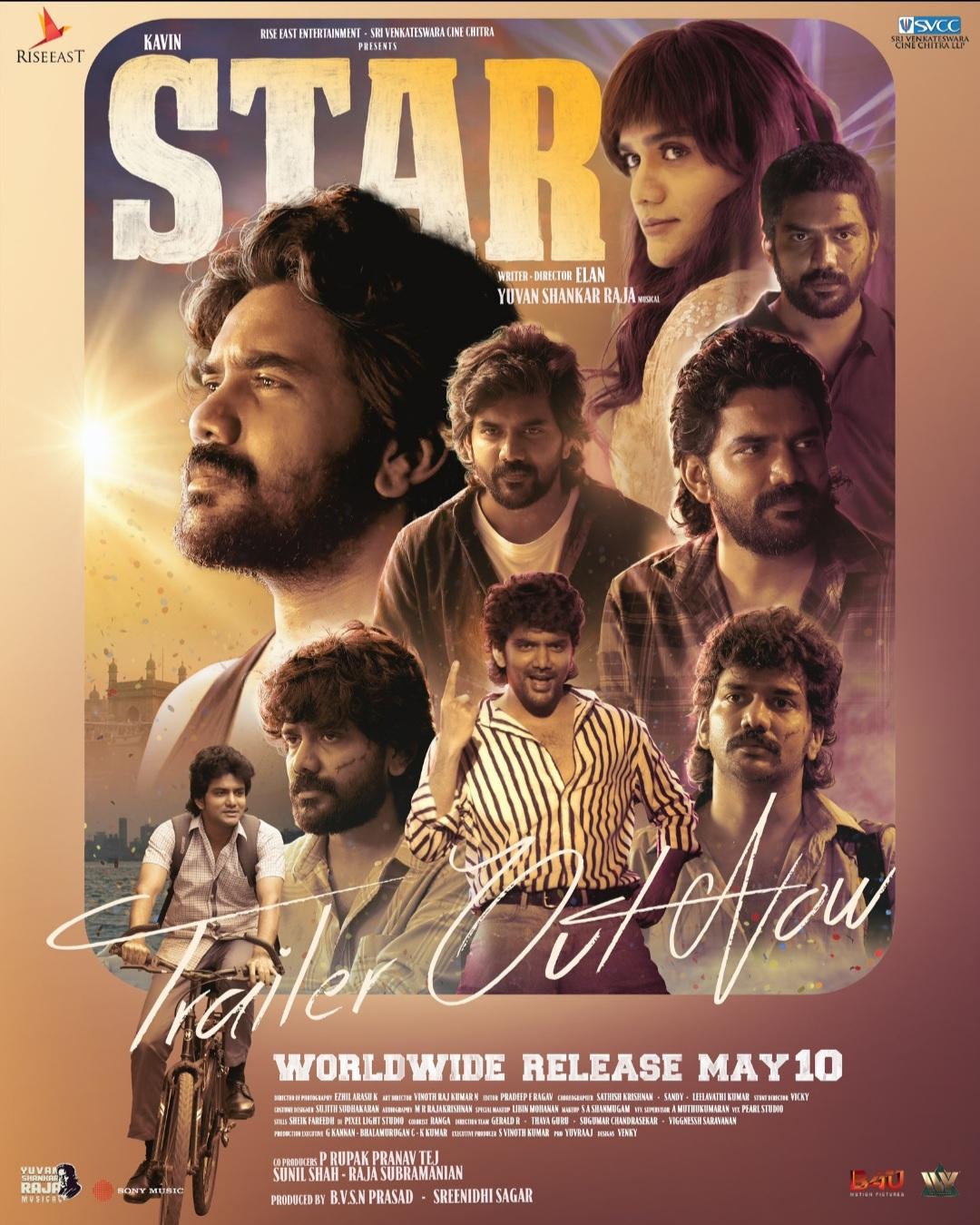 Star