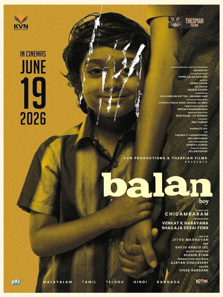Balan: The Boy
