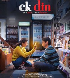 Ek Din