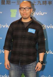 Frank Hui
