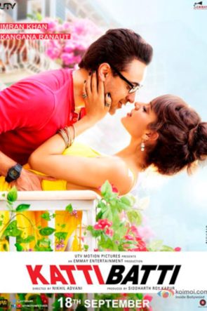 Katti Batti – कट्टी बट्टी