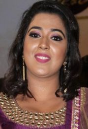 Nayana