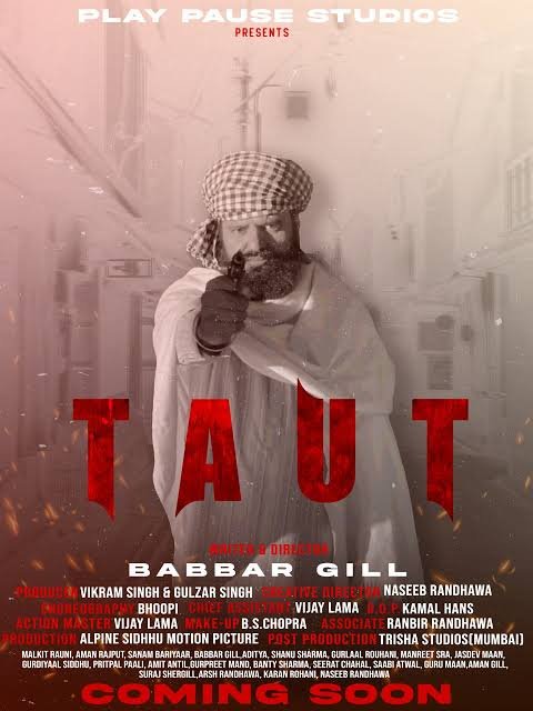 TAUT (ਟੋਟ)