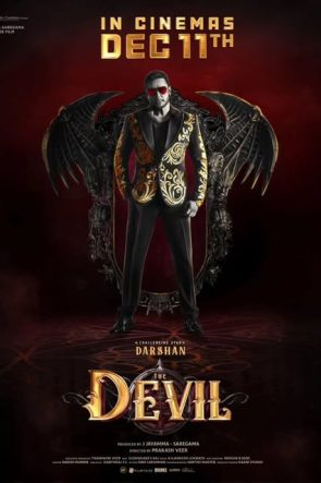 The Devil