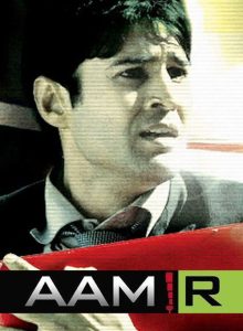 Aamir izle